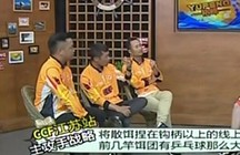 《有余說漁》第101集 2015年高淳站CCF冠軍隊