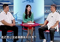 《有余說漁》第03集 學習手竿釣魚技巧
