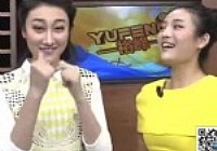 《有余說漁》第48集 FTT硬漢的錦囊