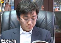 《漁樂生活》第34集 大戲FTT