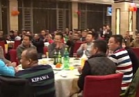 《漁樂生活》第17集 天元嘉年華