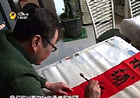 《漁樂生活》第23集 臺釣發燒友陳昌華的漁樂情懷