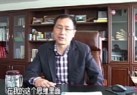 《漁樂生活》第30集 我和我的龍王恨周文平