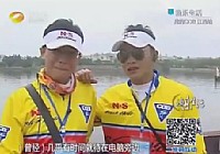 《漁樂生活》第55集 我的COB江西站