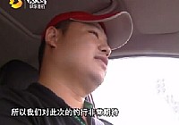 《漁樂生活》第3集 路亞追隨者的上魚之樂