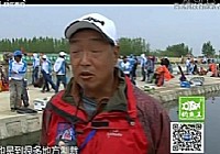 《漁樂生活》第46集 西北競技釣探索者