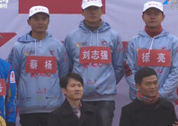 《魚資漁味》20151130 2015CCF年度總決賽圓滿落幕