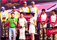 《魚資漁味》20170717 CCF第二站首日賽程回顧，程繼亮攜徒奪冠