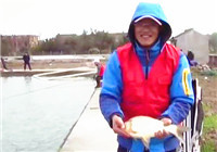 《魚資漁味》20170120 小賈年會釣魚賽 閆偉重餌誘魚釣底奪冠