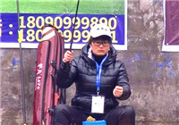 《魚資漁味》20170320 第二屆“筠州”杯釣賽 女釣手林霞受關注