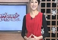 《魚資漁味》20140131 十大新聞人物盤點