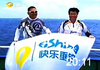 《魚資漁味》20141104 海豹號漁船沉沒2人死亡