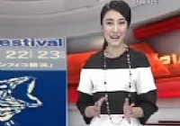 《魚資漁味》20140324 日本橫濱漁具展昨日落幕
