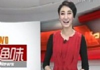 《魚資漁味》20140321 中國隊征戰肯尼亞海釣賽奪冠
