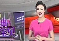 《魚資漁味》20140711 2014城市路亞賽選手中暑