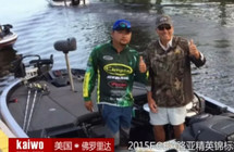 《魚資漁味》20151118 FCEA路亞精英錦標賽決賽開打