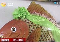《魚資漁味》20140902 廣西玉林聯誼賽落幕