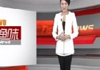 《魚資漁味》20140103 長沙垂釣運動協會進入組建
