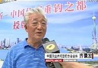《魚資漁味》20140815 COB江西站今日開賽