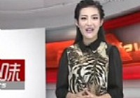 《魚資漁味》20140428 湖南常德放生500萬魚苗