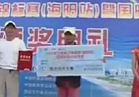 《魚資漁味》20141009 阿姆斯特丹海邊濕地試釣