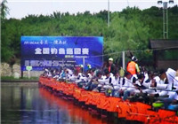 《魚資漁味》 20160426 全國釣魚巡回賽湖南站