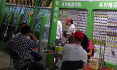 《魚資漁味》20150417 湖南中部品牌漁具展會