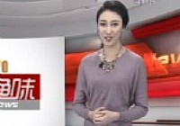 《魚資漁味》20140311 FTT河南站參賽選手名單公布