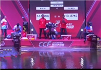 《魚資漁味》201600613 2016魚膳房CCF第二站落下帷幕