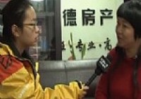 《魚資漁味》20140106 傳統老漁具店深受當地人喜愛