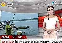 《魚資漁味》20140806 COB江西站三天報名全線爆滿