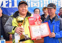 《魚資漁味》20161228 四小時釣鯉賽 任玉才邊位奪冠