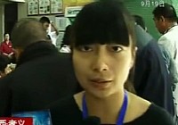 《魚資漁味》20140919 CCF擂臺公開賽明天開打