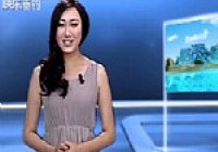 《魚資漁味》20120808 安徽上海釣魚大賽信息