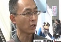 《魚資漁味》20140317 特別策劃《315我們在行動》