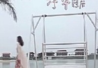 《魚資漁味》20140529 四個釣魚寶貝的自我介紹