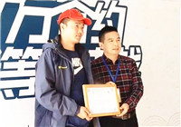 《魚資漁味》20161207 上海百人釣魚比賽 閆偉巧用白餌奪冠