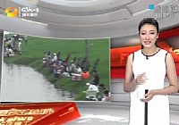 《魚資漁味》20140827 FTT安徽合肥分站賽開打