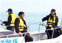 《魚資漁味》20161114 大學生海釣大賽在山東開賽