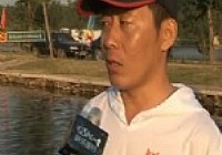 《魚資漁味》20120919 開沃杯垂釣沈陽開賽