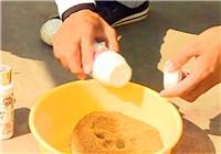 《崩豆百場黑坑系列》（十）信泰釣場作釣