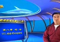 《程寧釣魚視頻》第177集 釣浮可以逗魚嗎