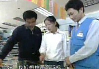 《程寧釣魚視頻》CCTV釣魚教學視頻 第12集