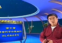 《程寧釣魚視頻》第195集 釣魚傷身嗎