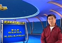 《程寧釣魚視頻》第190集 遇到小魚小蝦鬧怎么辦