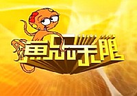 《程寧釣魚視頻》魚樂無限周播第06期