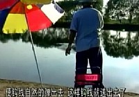 《程寧釣魚視頻》釣魚高手第4集 手竿選擇與使用