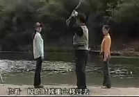 《程寧釣魚視頻》CCTV釣魚教學視頻 第17集