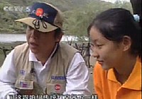 《程寧釣魚視頻》CCTV釣魚教學視頻 第1集