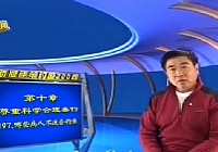 《程寧釣魚視頻》第197集 哪些病人不適合釣魚